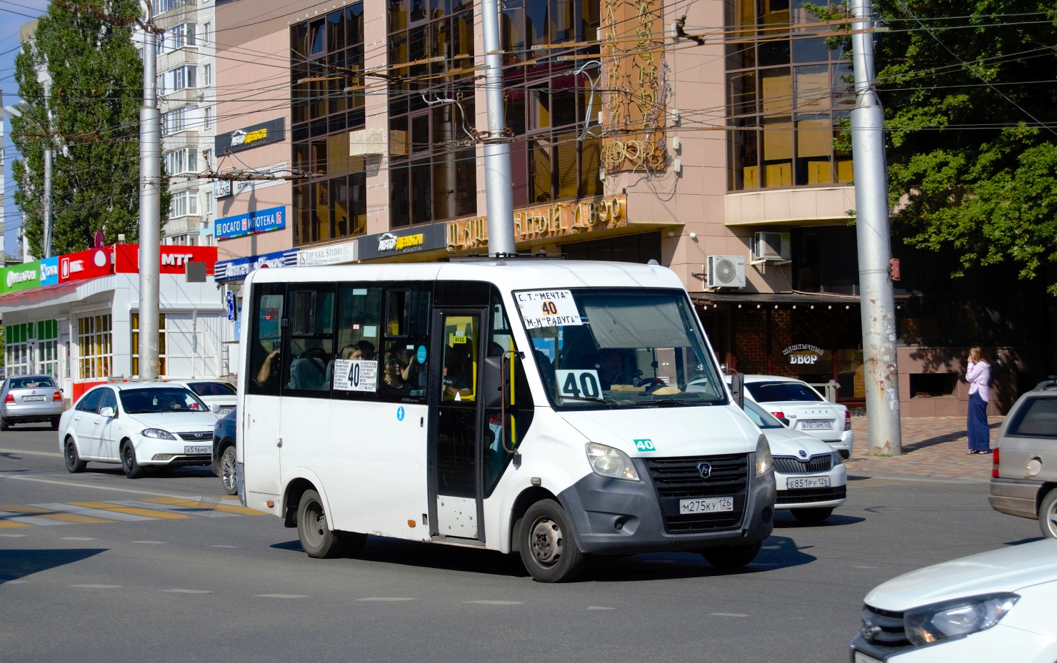 Ставропольский край, ГАЗ-A64R42 Next № М 275 КУ 126