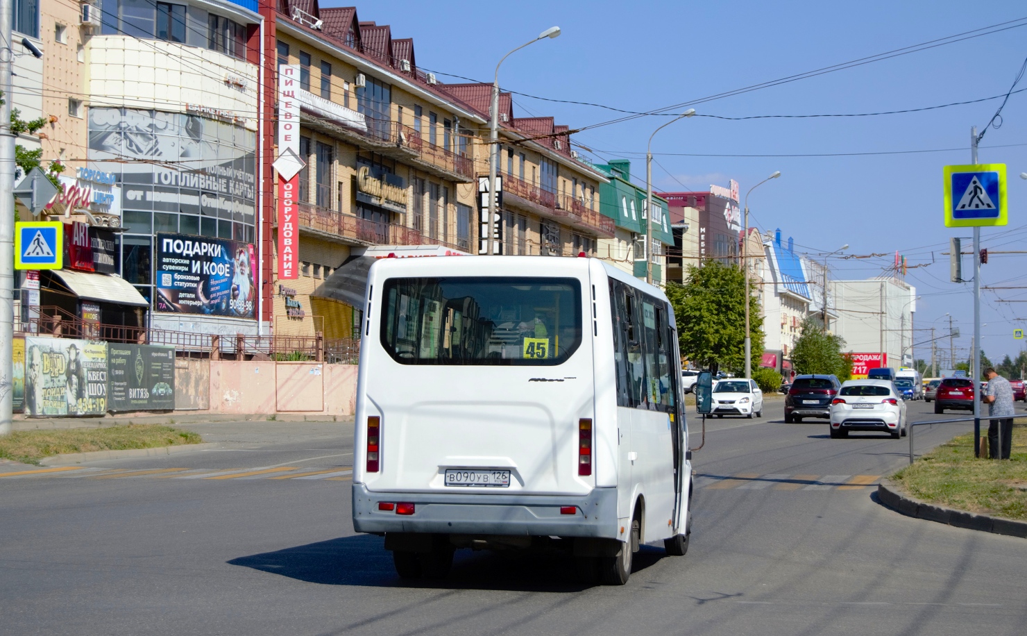 Ставропольский край, ГАЗ-A64R42 Next № В 090 УВ 126