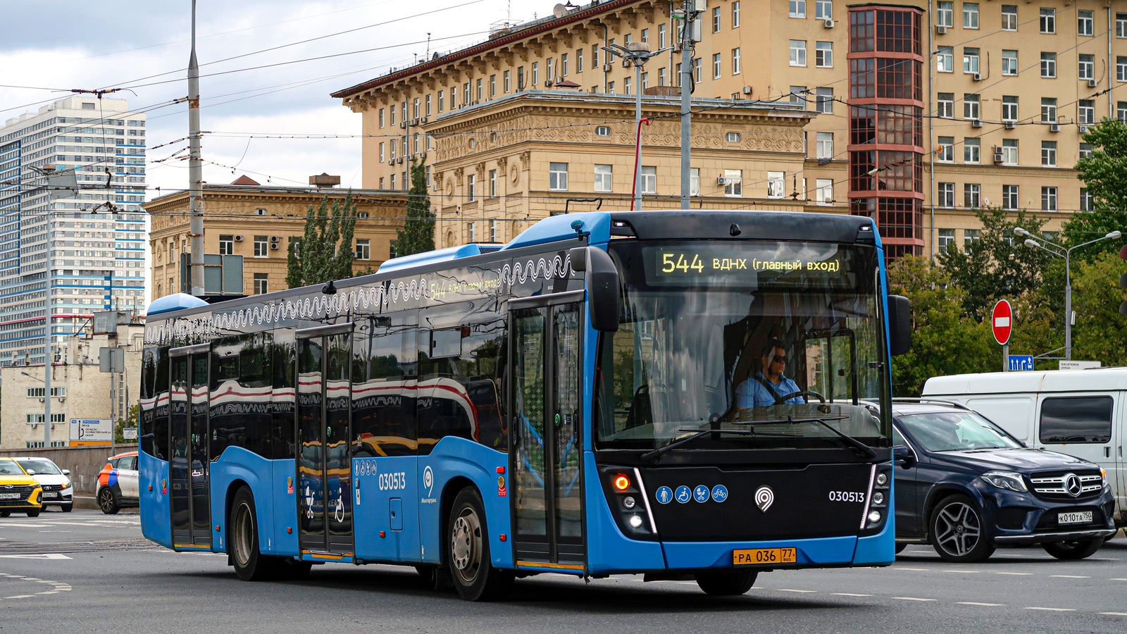 Москва, НефАЗ-5299-40-52 № 030513