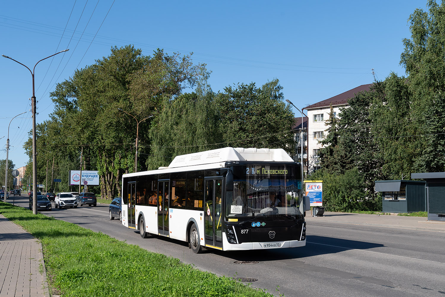 Новгородская область, ЛиАЗ-5292.67 (CNG) № 877