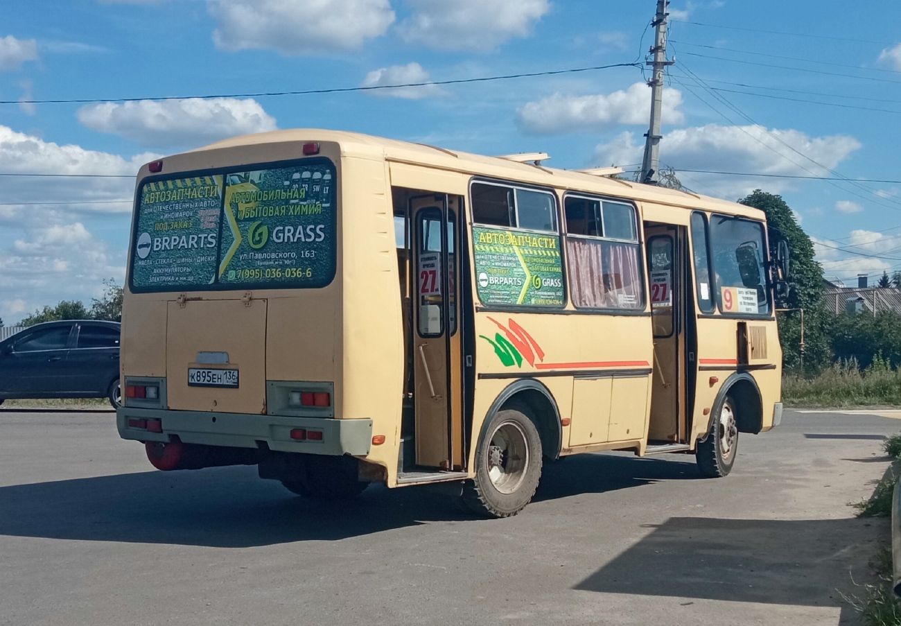 Воронежская область, ПАЗ-32054 № К 895 ЕН 136