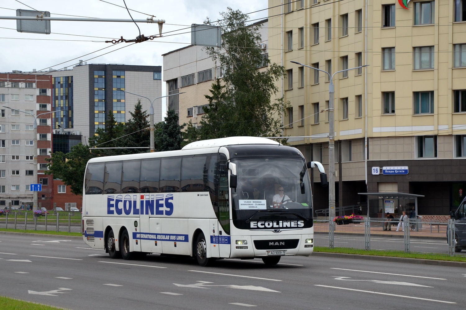 Минск, MAN R08 Lion's Coach L / Top Coach № 340