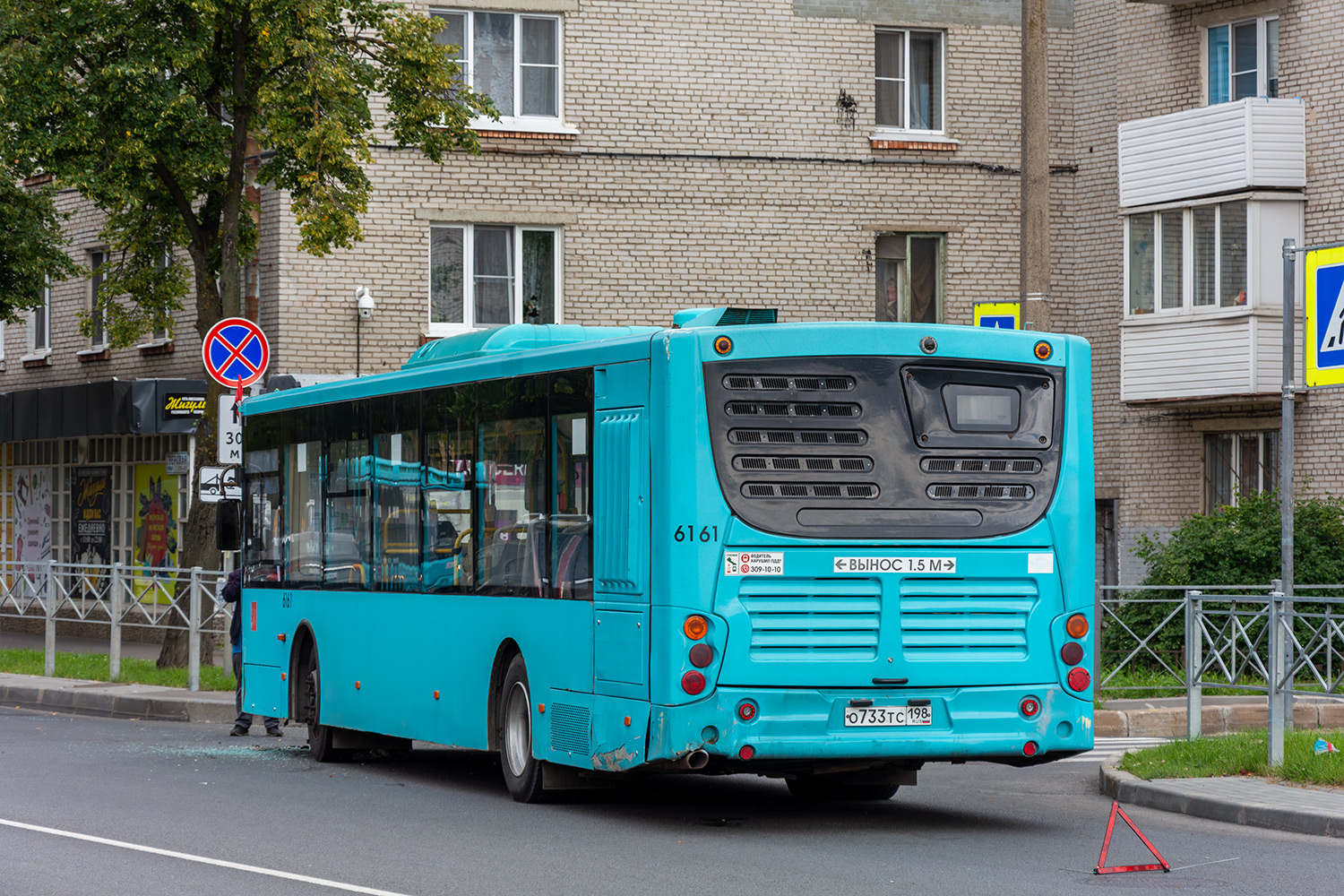 Санкт-Петербург, Volgabus-5270.G2 (LNG) № 6161