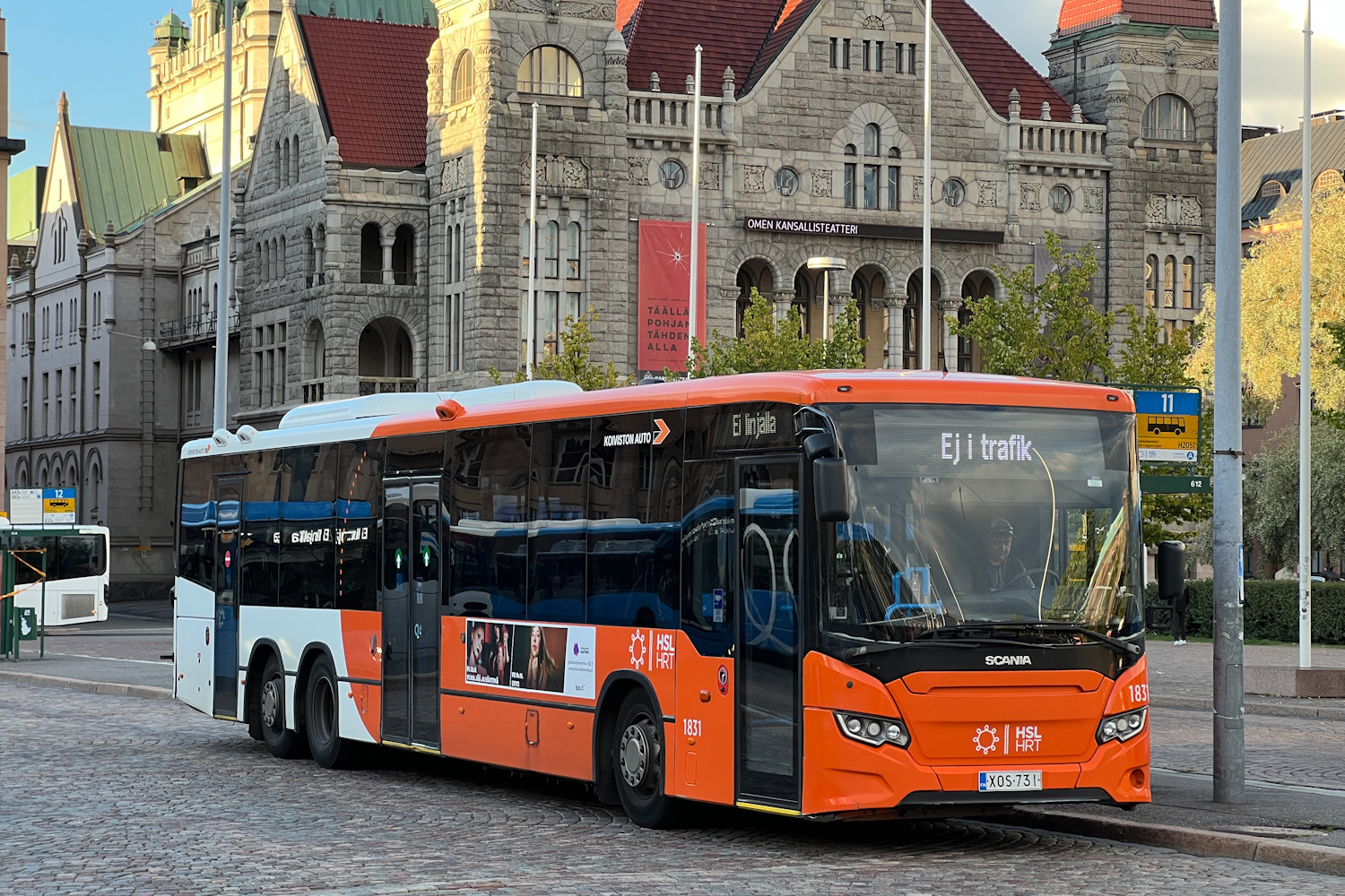 Финляндия, Scania Citywide LE Suburban № 1831