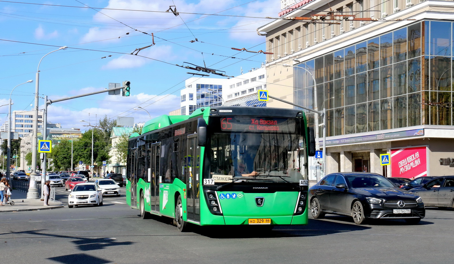 Свердловская область, НефАЗ-5299-40-57 (CNG) № 317