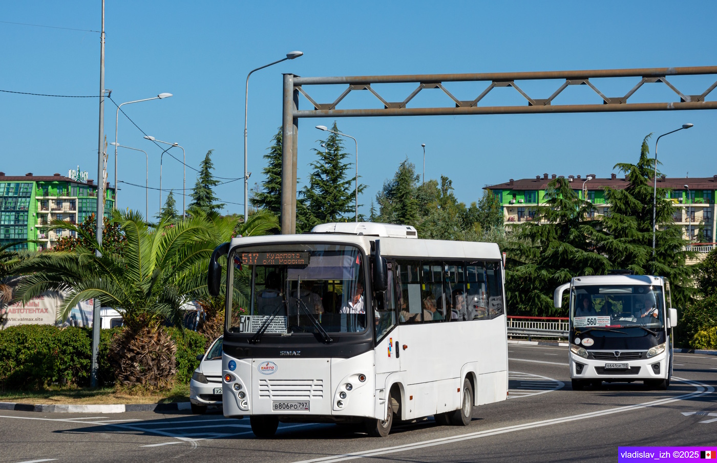 Краснодарский край, СИМАЗ-2258 № В 806 РО 797