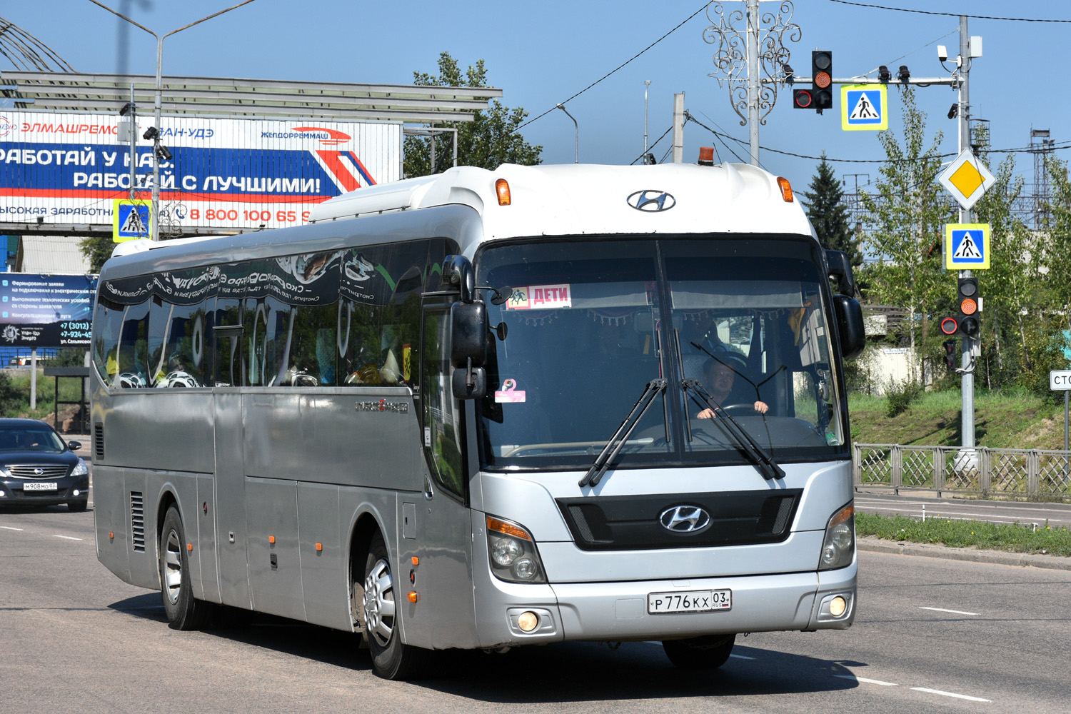 Бурятия, Hyundai Universe Space Luxury № Р 776 КХ 03 Бурятия, Hyundai Universe Space Luxury № Р 776 КХ 03