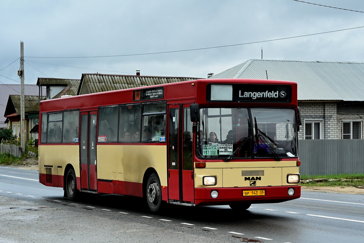 Владимирская область, MAN 791 SL202 № ВР 143 33