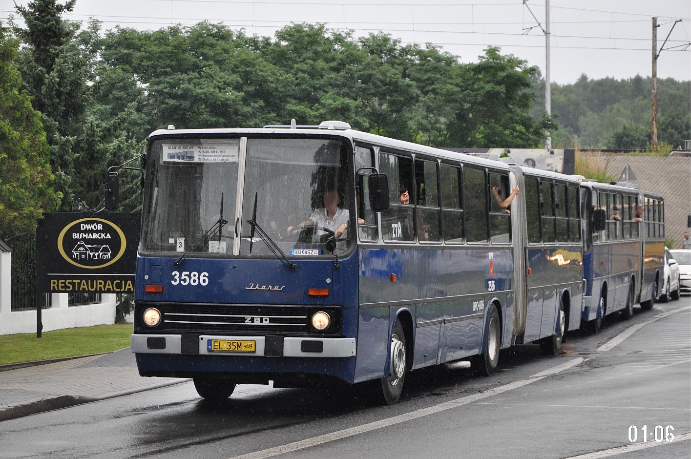 Польша, Ikarus 280.49 № 3586