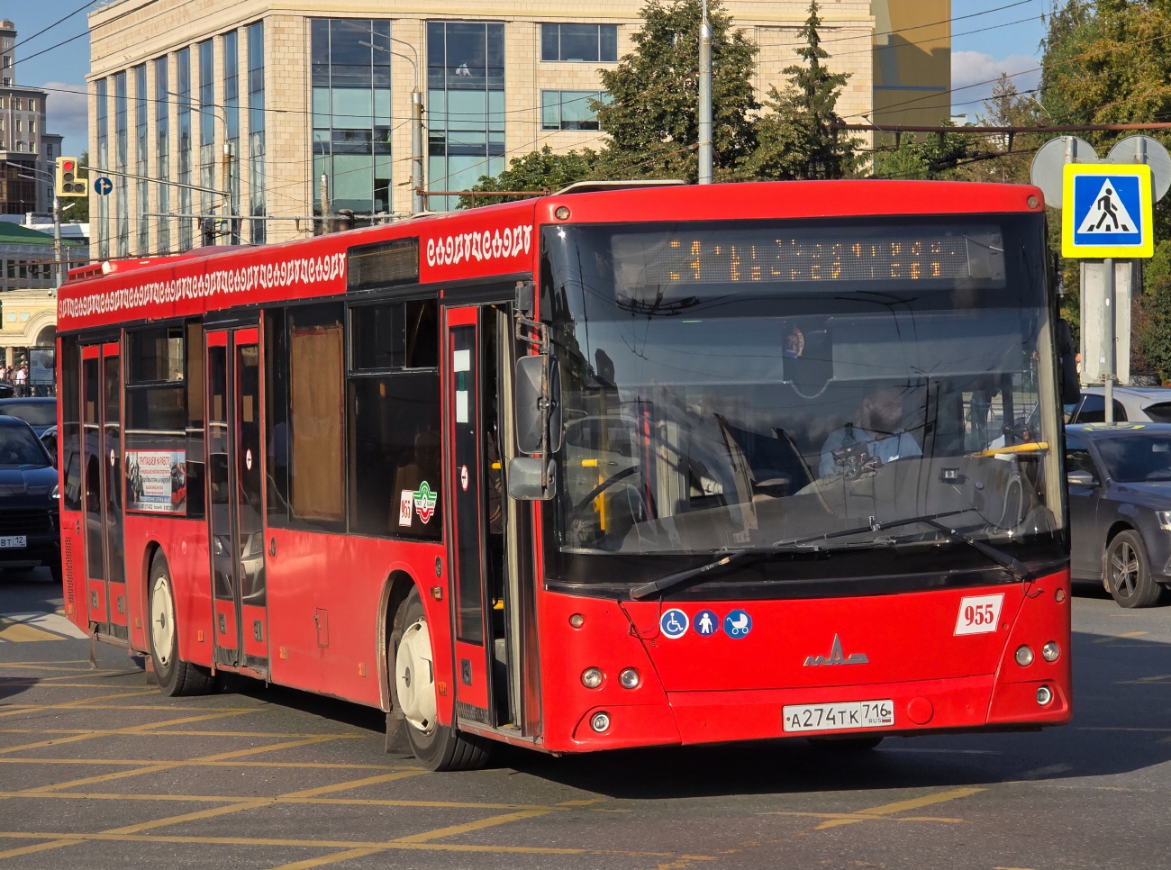Татарстан, МАЗ-203.069 № 955