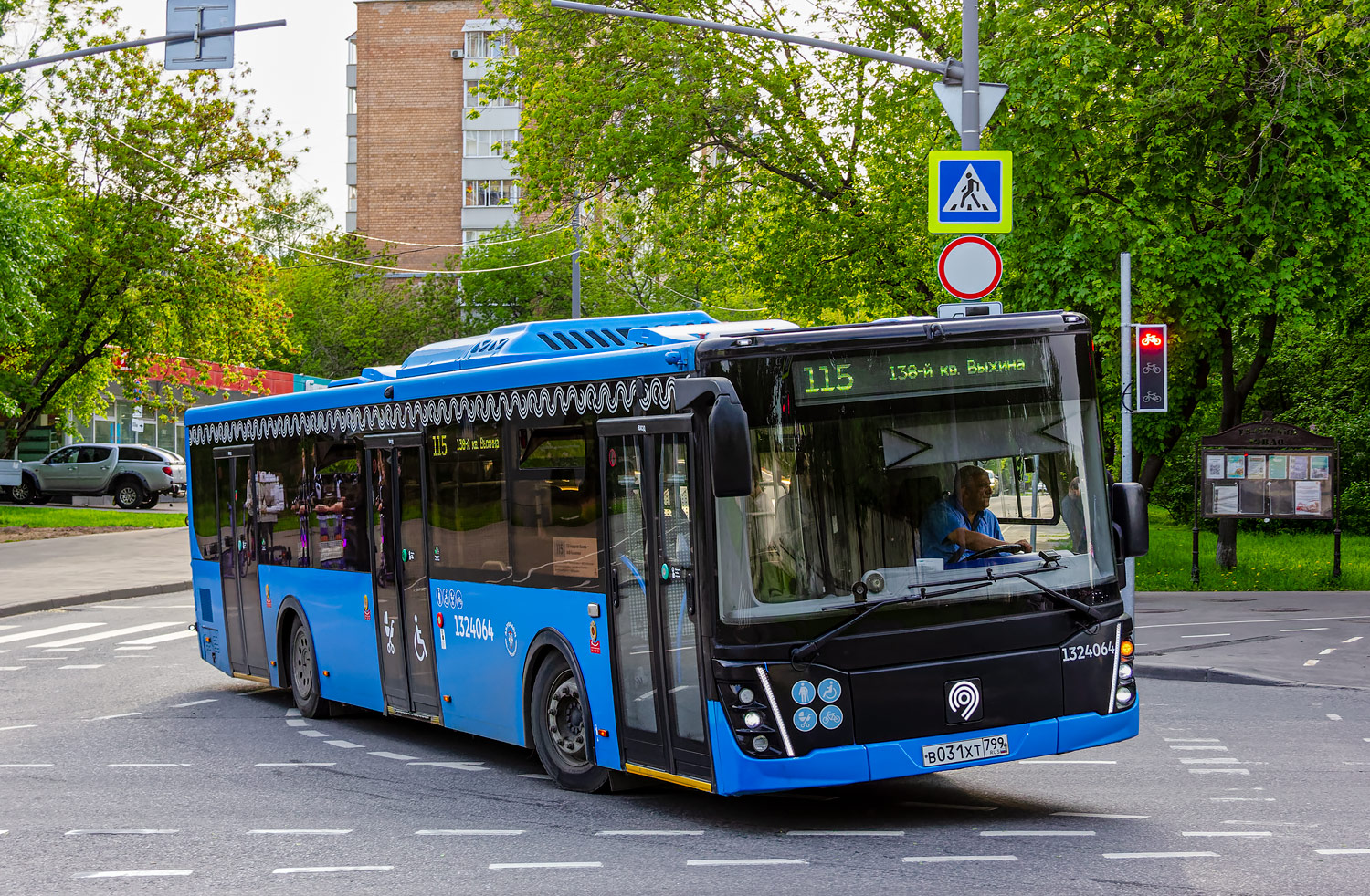 Москва, ЛиАЗ-5292.65 № 1324064