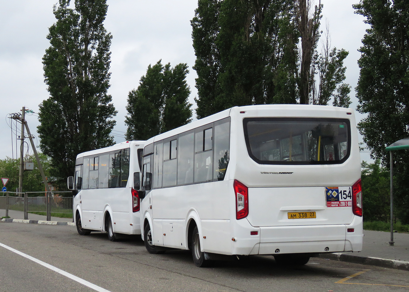 Краснодарский край, ПАЗ-320435-04 "Vector Next" № АМ 338 23