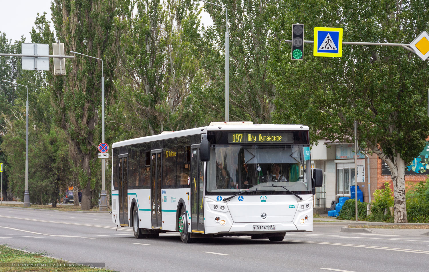 Луганская область, ЛиАЗ-5292.65 № 225