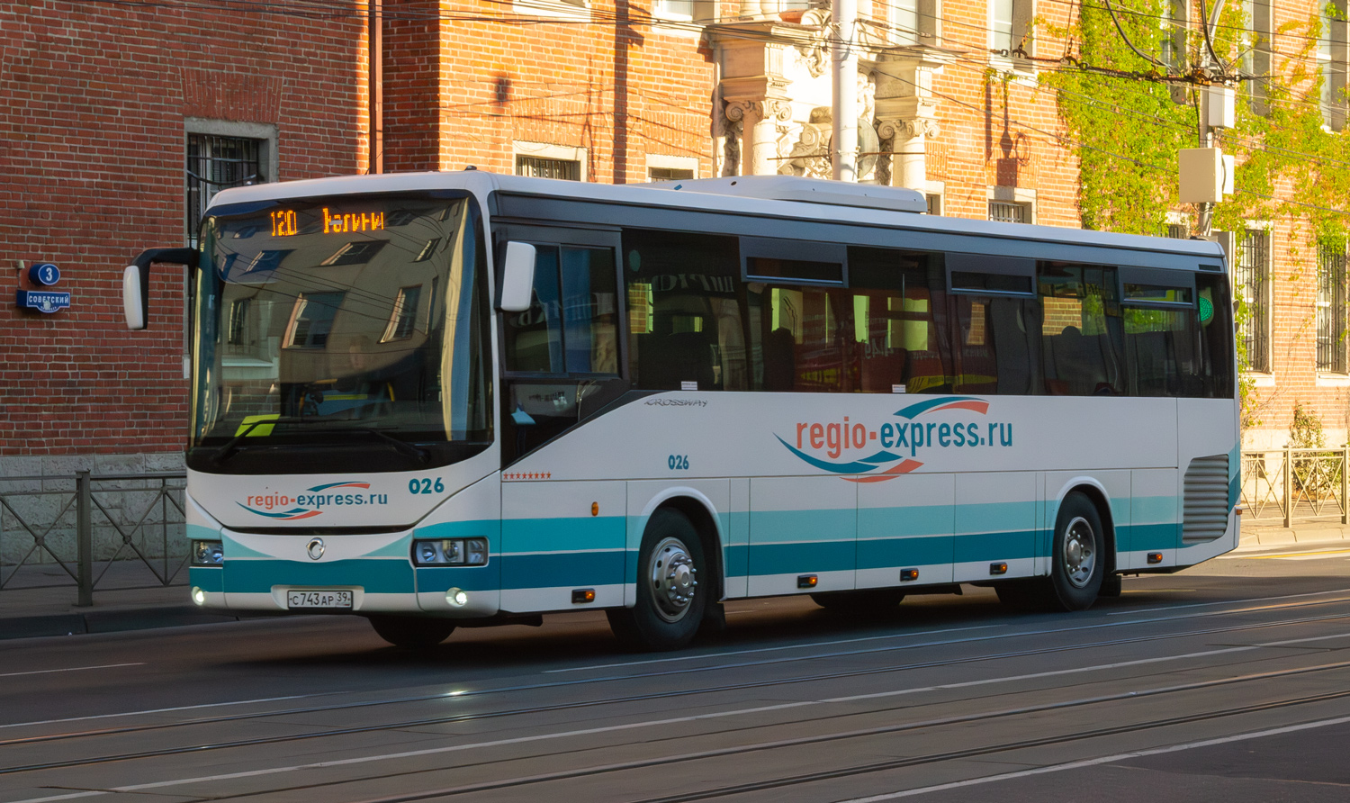 Калининградская область, Irisbus Crossway 12M № 026