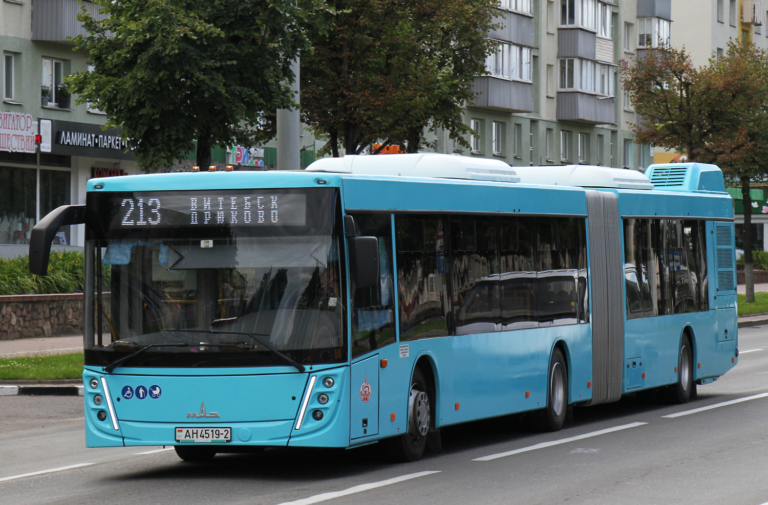 Vitebsk region, MAZ-216.047 č. 012645