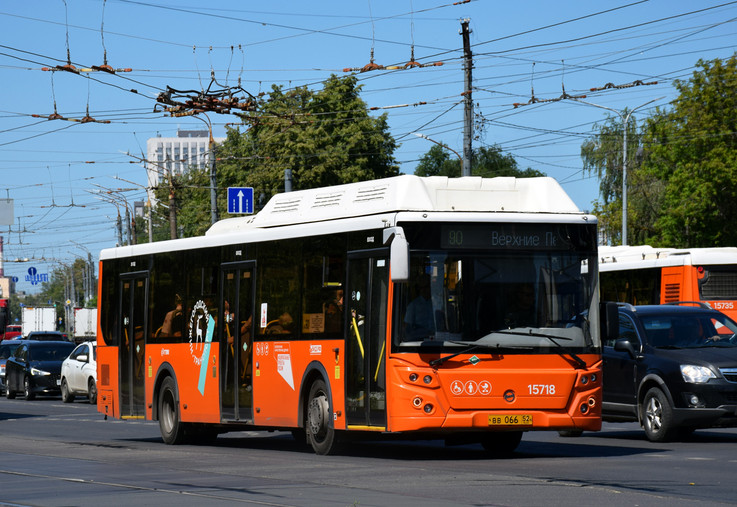 Нижегородская область, ЛиАЗ-5292.67 (CNG) № 15718