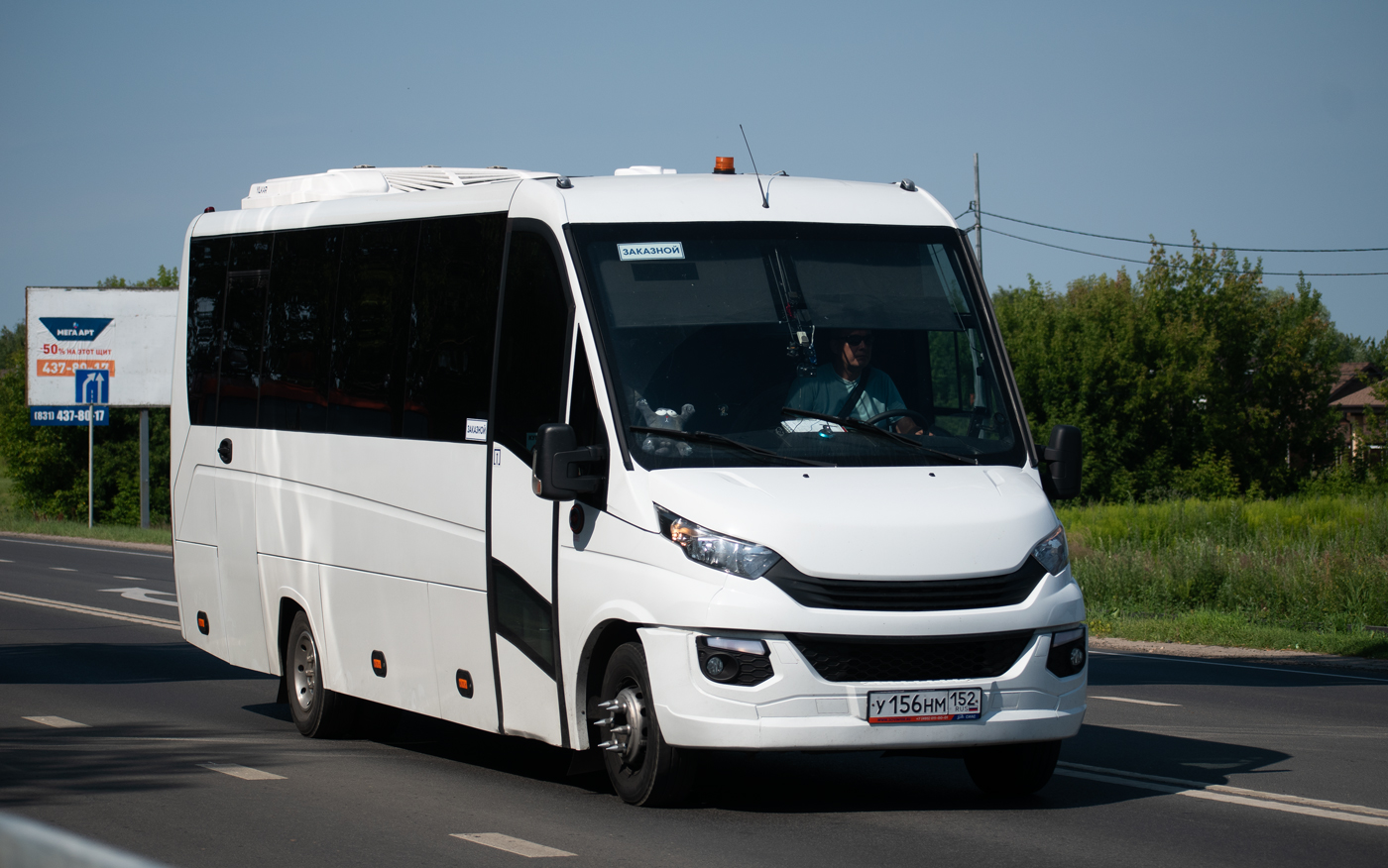Нижегородская область, Росвэн-3497 (IVECO Daily) № У 156 НМ 152