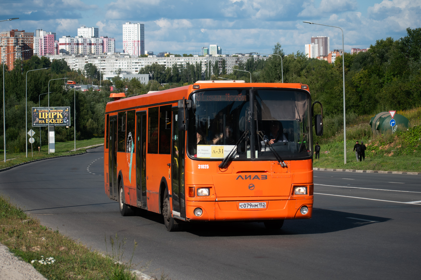 Нижегородская область, ЛиАЗ-5293.60 № 31025