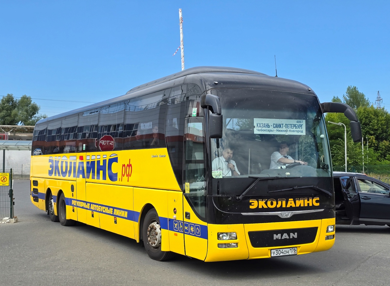 Saint Petersburg, MAN R08 Lion's Coach L RHC444 L # 536