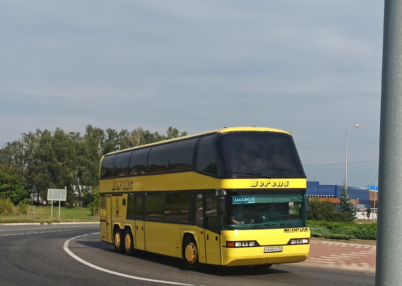 Белгородская область, Neoplan N122/3 Skyliner № Р 646 РС 31