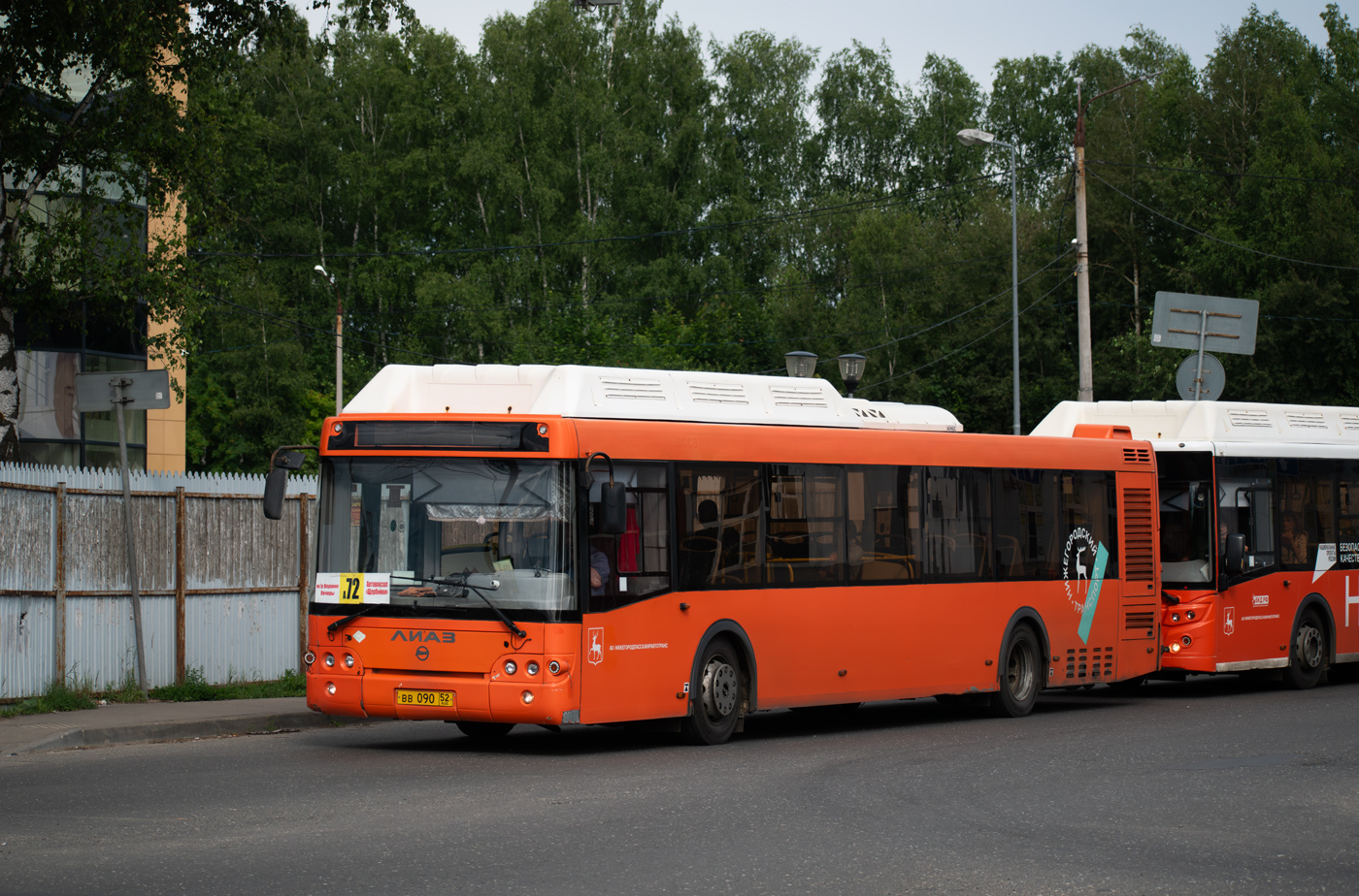 Нижегородская область, ЛиАЗ-5292.67 (CNG) № 32038