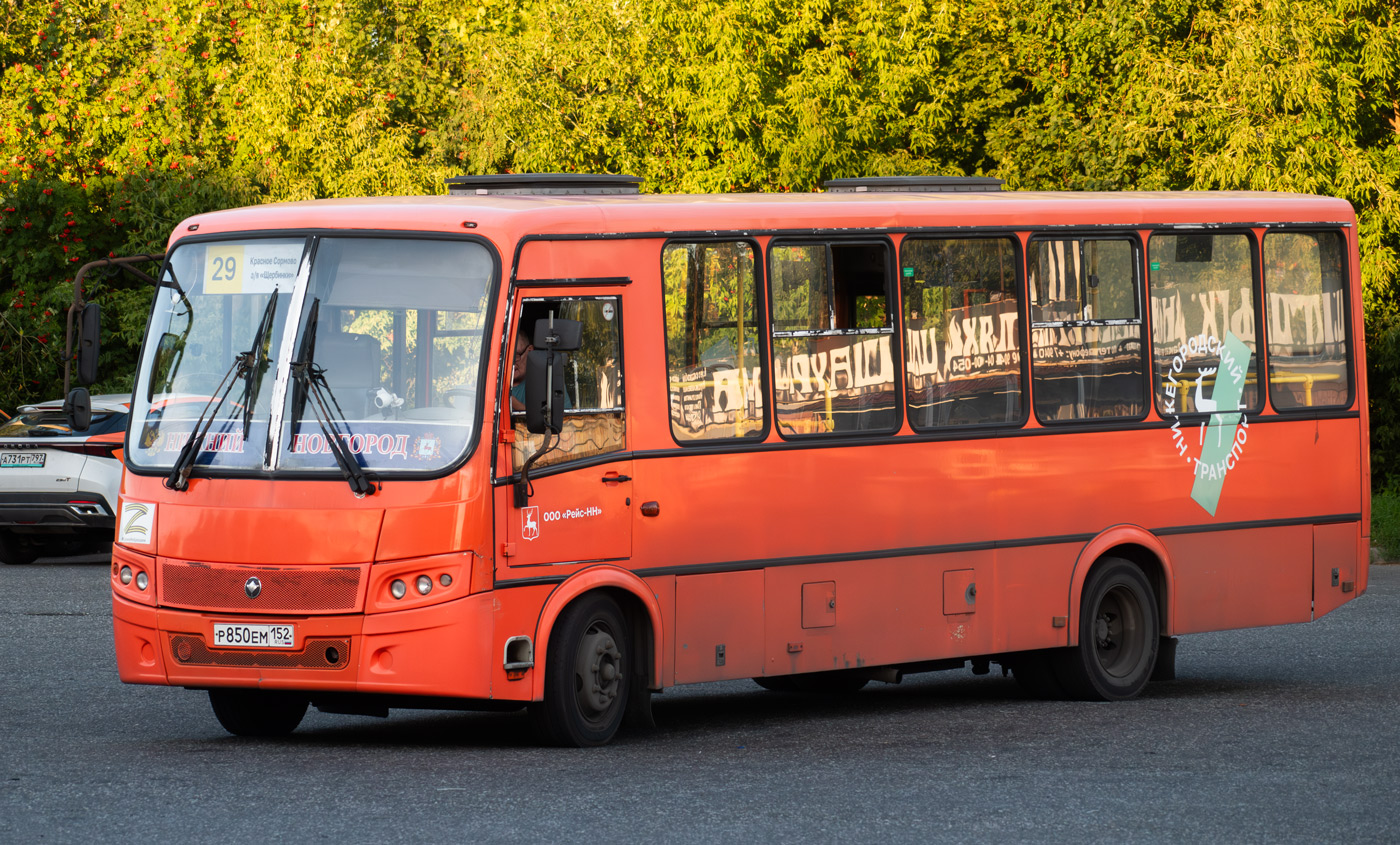 Нижегородская область, ПАЗ-320414-05 "Вектор" № Р 850 ЕМ 152