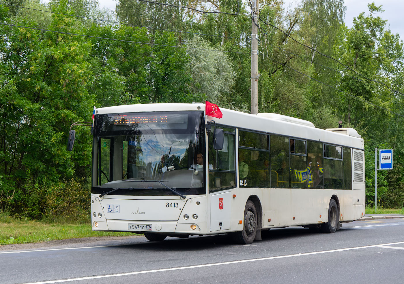 Санкт-Петербург, МАЗ-203.085 № 8413