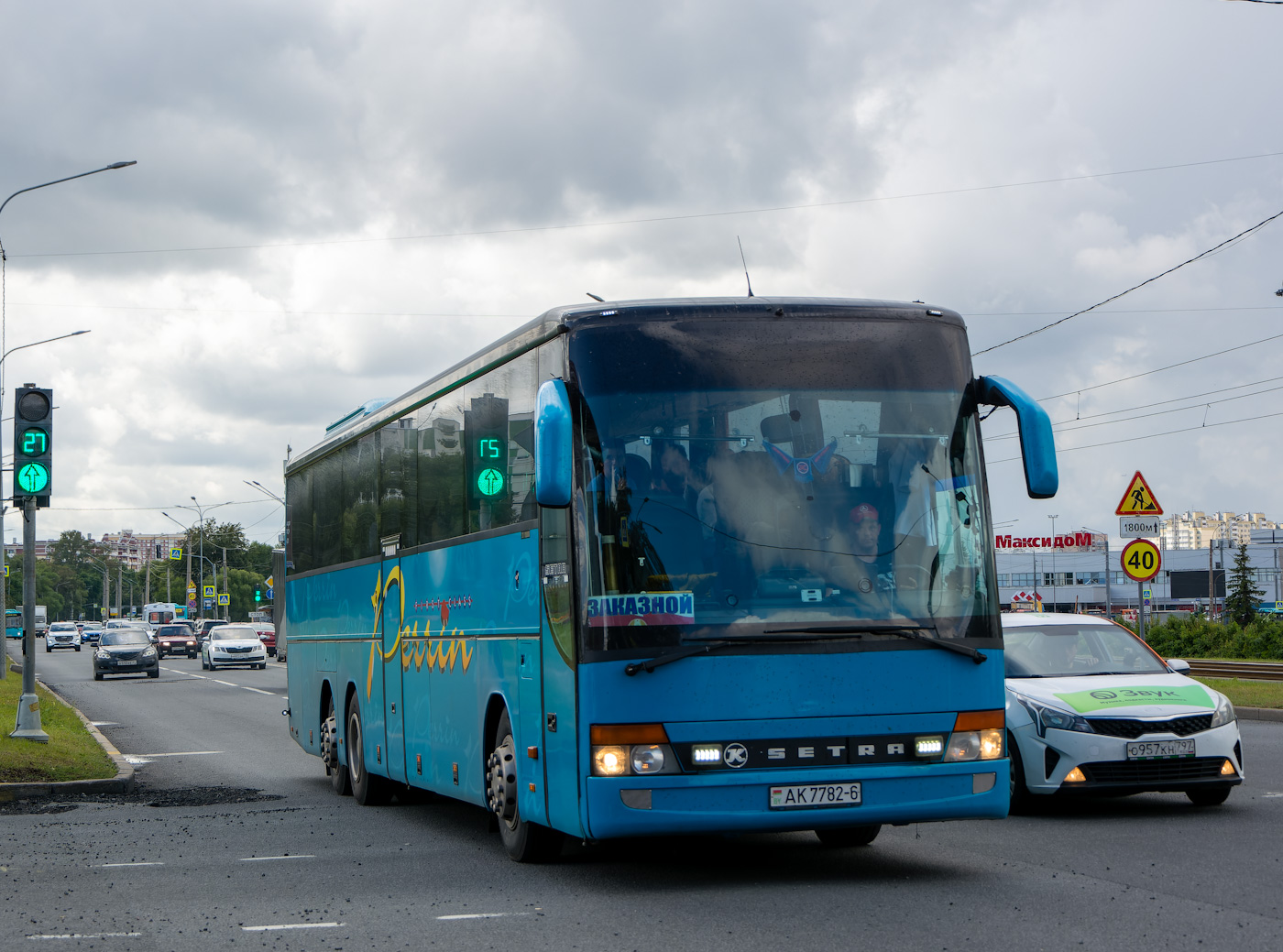 Могилёвская область, Setra S317GT-HD № АК 7782-6