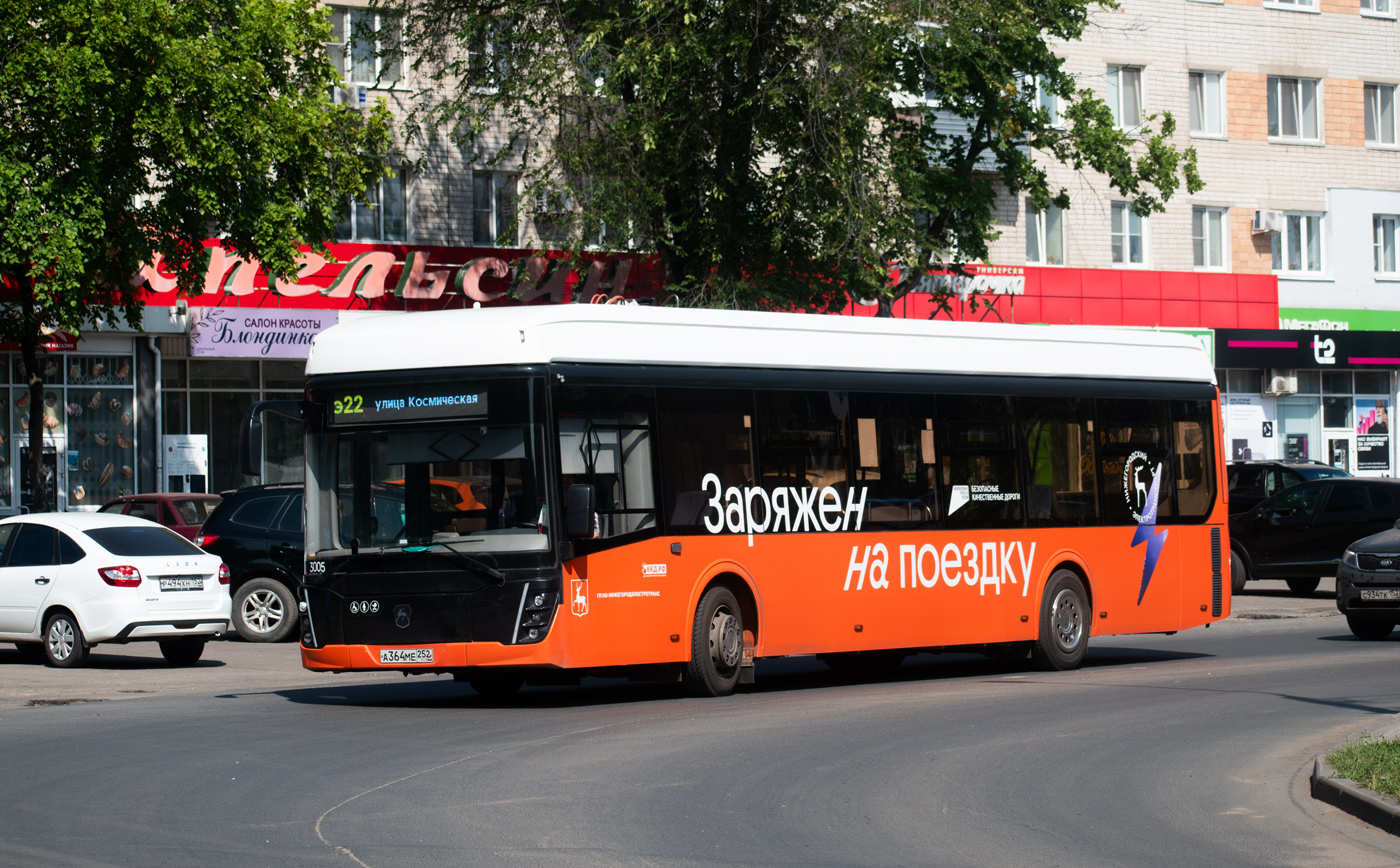 Нижегородская область, ЛиАЗ-6274 № 3005