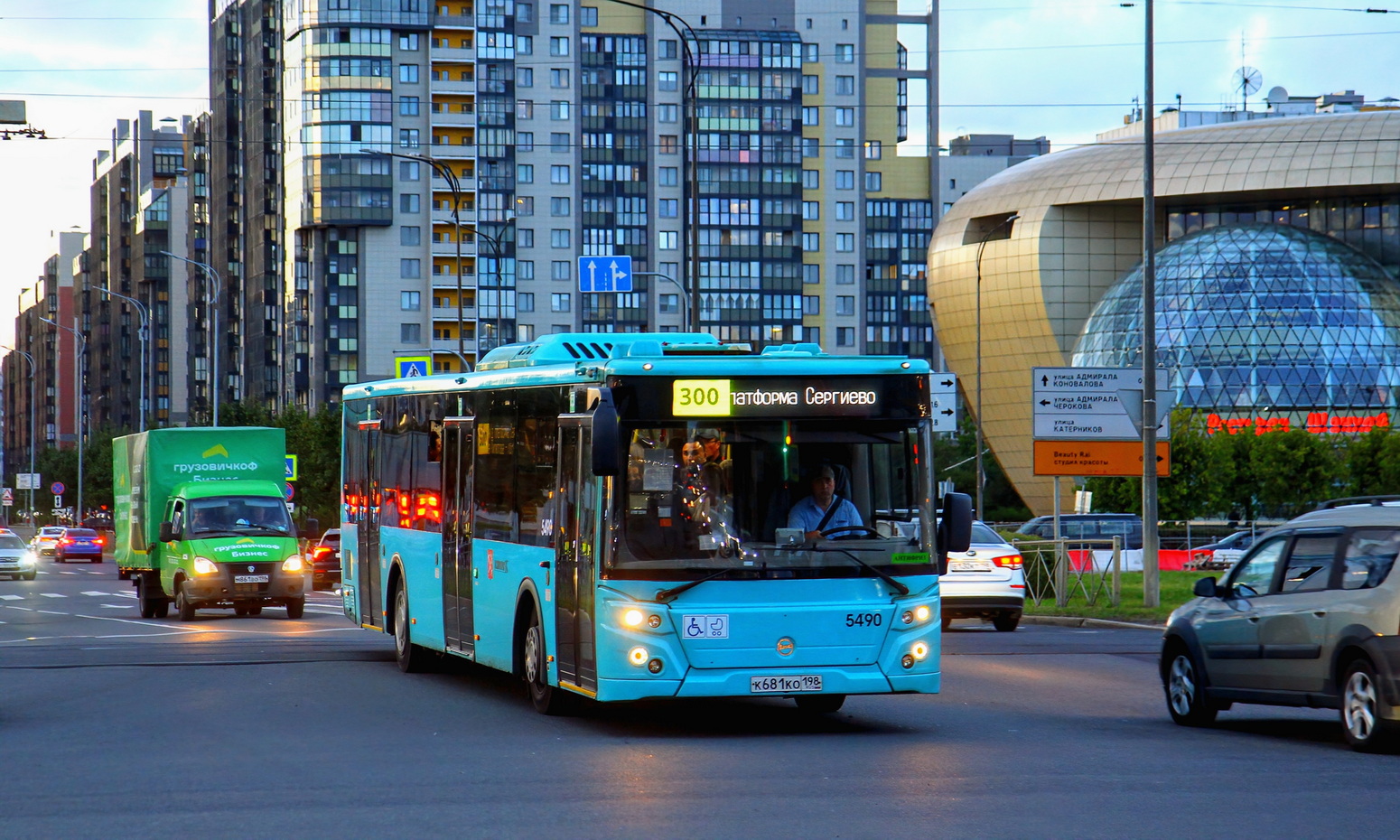 Санкт-Петербург, ЛиАЗ-5292.65 № 5490