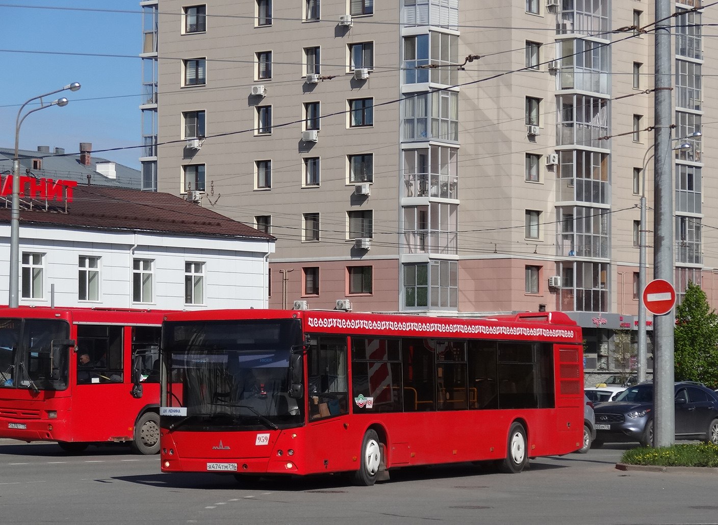 Татарстан, МАЗ-203.069 № 959