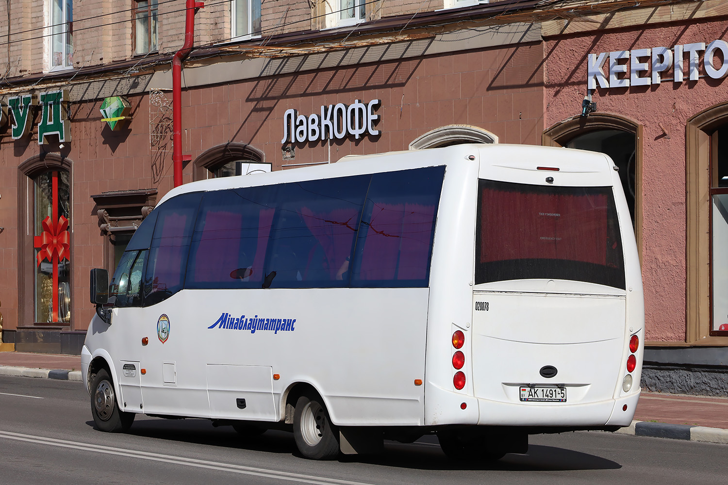 Минская область, Indcar Wing № 028078 Минская область, Indcar Wing № 028078