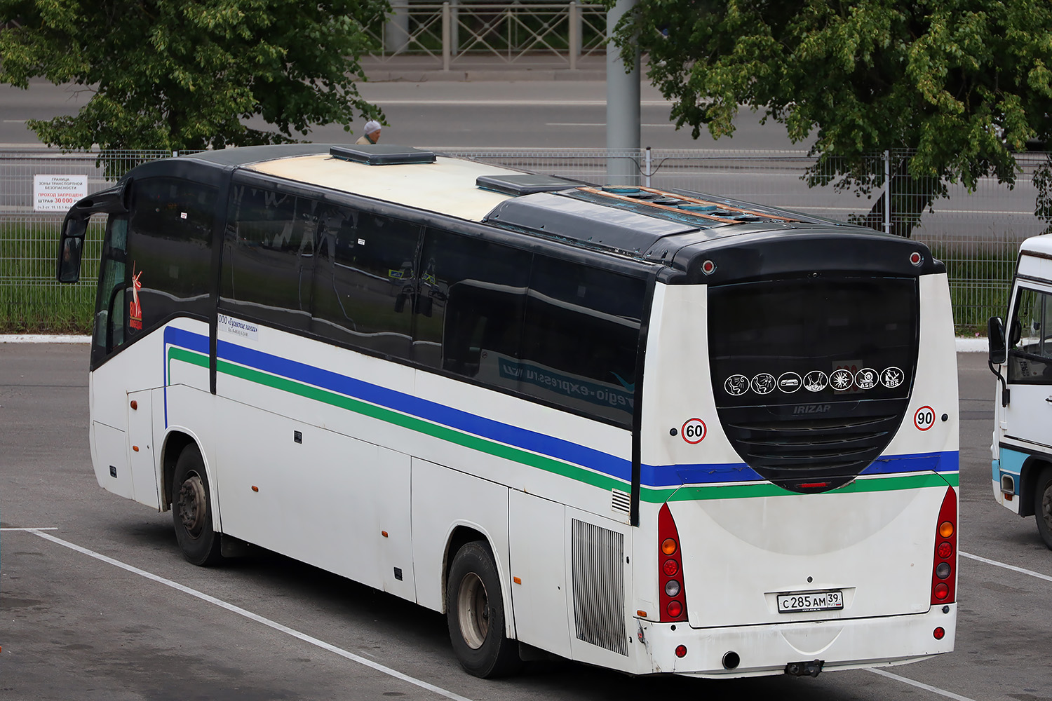 Калининградская область, Irizar New Century 12.35 № С 285 АМ 39
