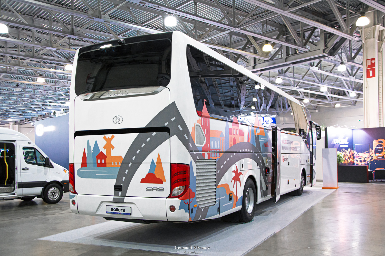 Московская область — Международный автобусный салон "AutoBusExpo-2025"