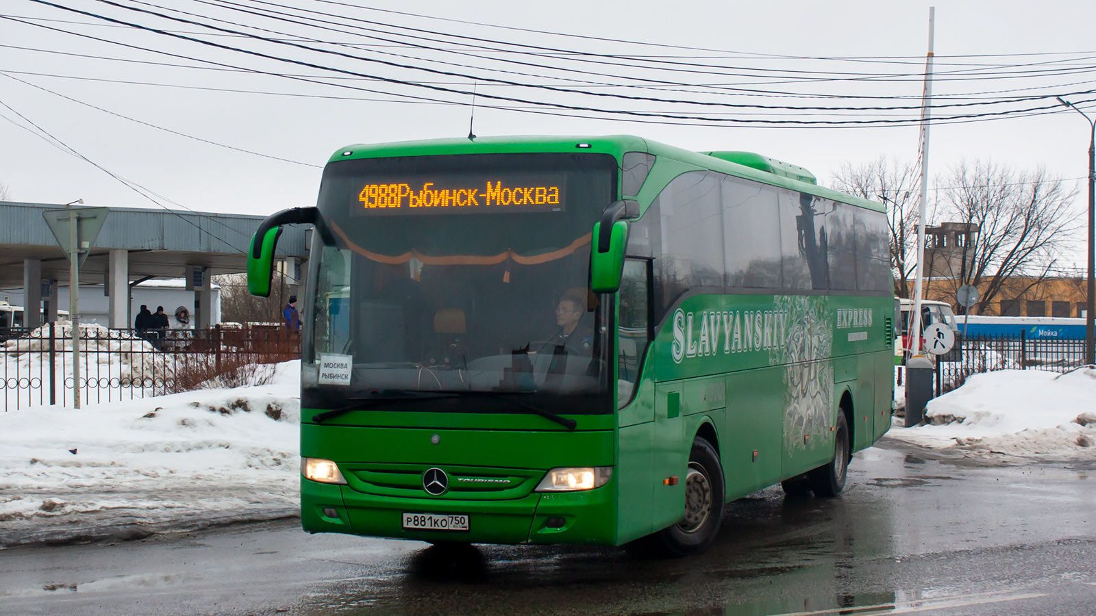 Москва, Mercedes-Benz Tourismo II 15RHD № Р 881 КО 750