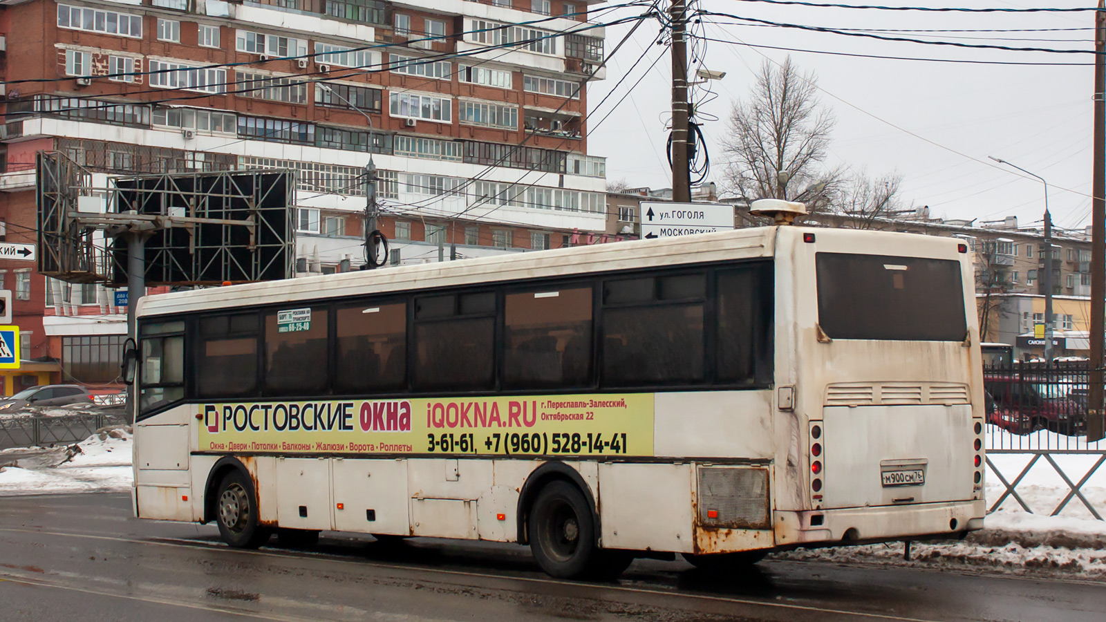 Ярославская область, ЛиАЗ-5256.34 (ГолАЗ) № 007