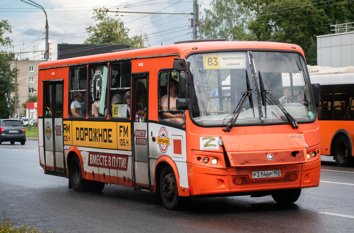 Нижегородская область, ПАЗ-320414-05 "Вектор" № Р 314 ВР 152