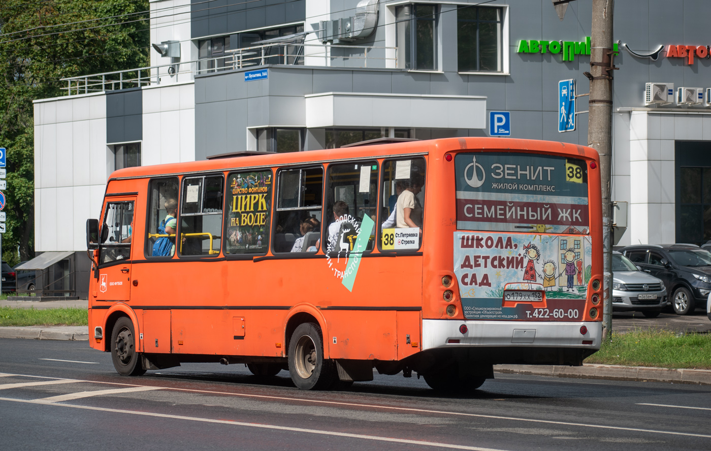 Nizhegorodskaya region, PAZ-320414-05 "Vektor" # О 179 ХХ 152