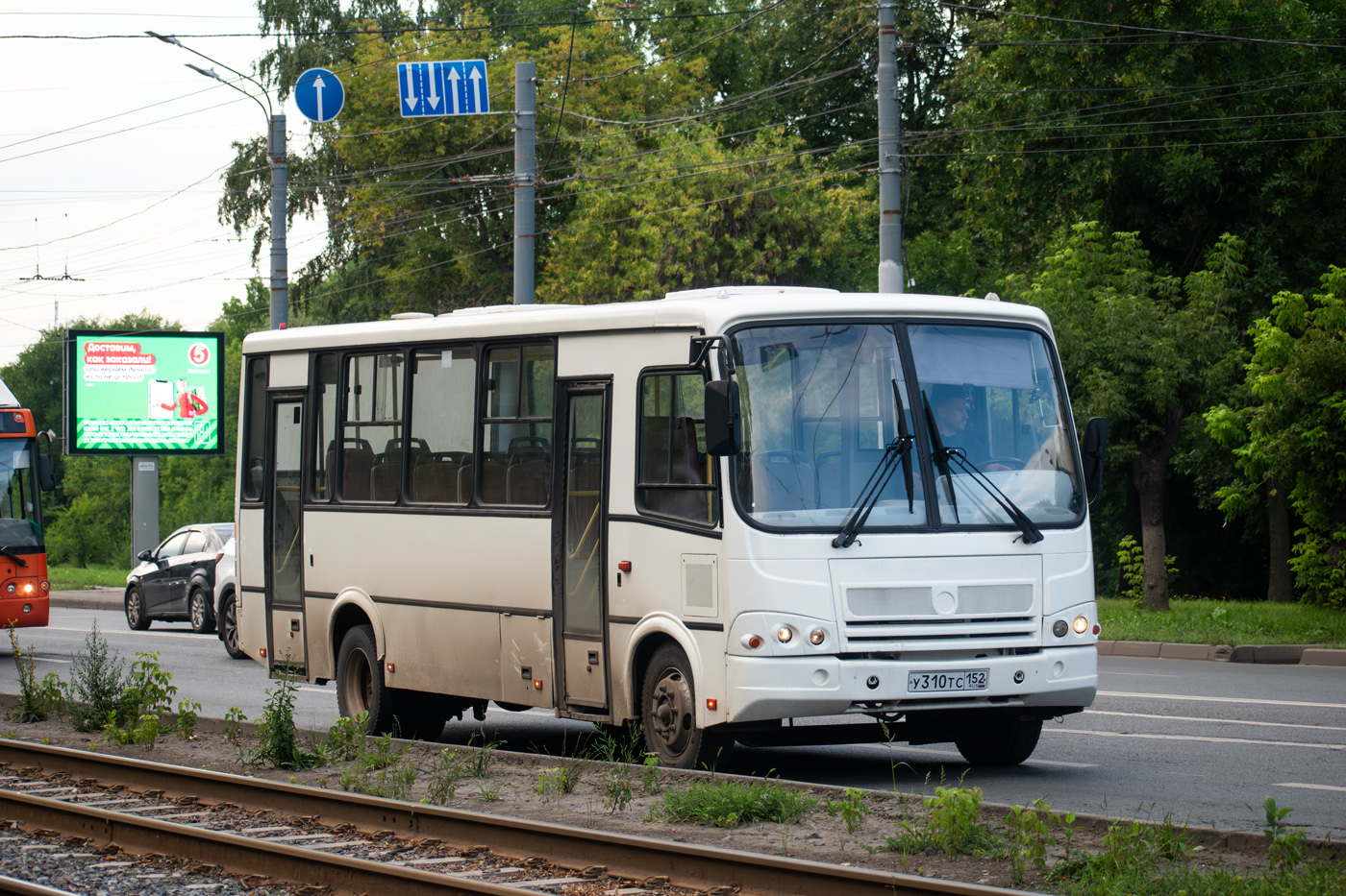 Нижегородская область, ПАЗ-320412-05 № У 310 ТС 152