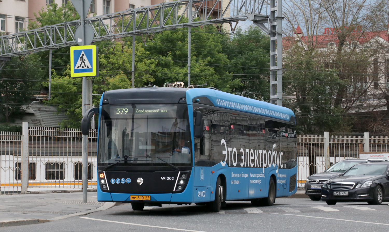 Москва, КАМАЗ-6282 № 491002