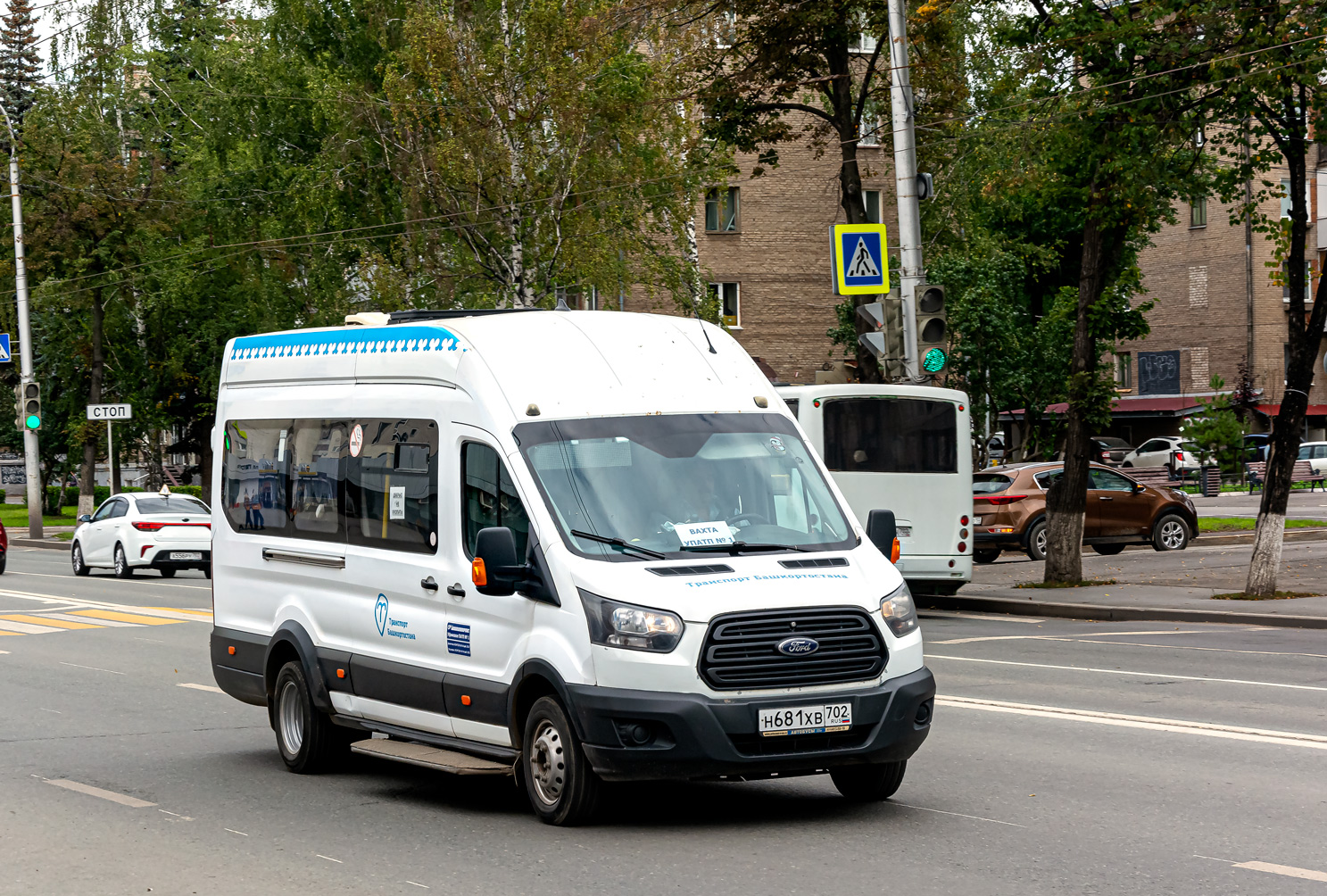 Башкортостан, Ford Transit FBD [RUS] (X2F.ESG.) № 5279