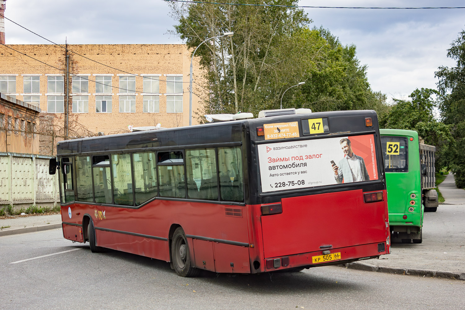 Свердловская область, Mercedes-Benz O405N2 № КР 505 66