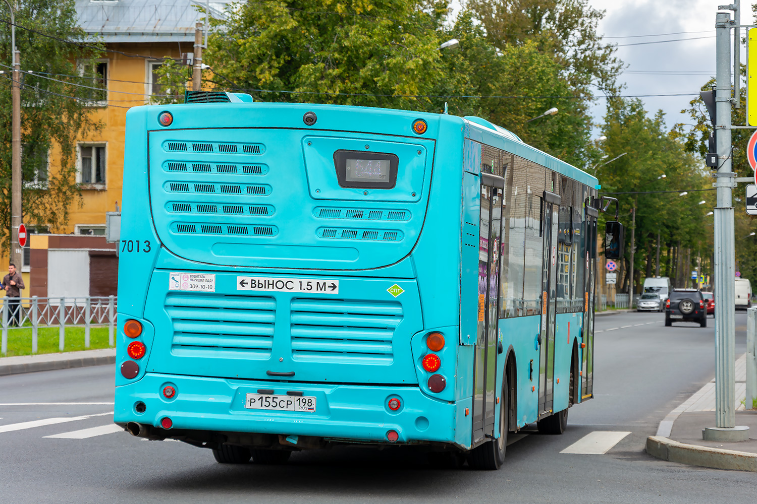 Санкт-Петербург, Volgabus-5270.G4 (LNG) № 7013