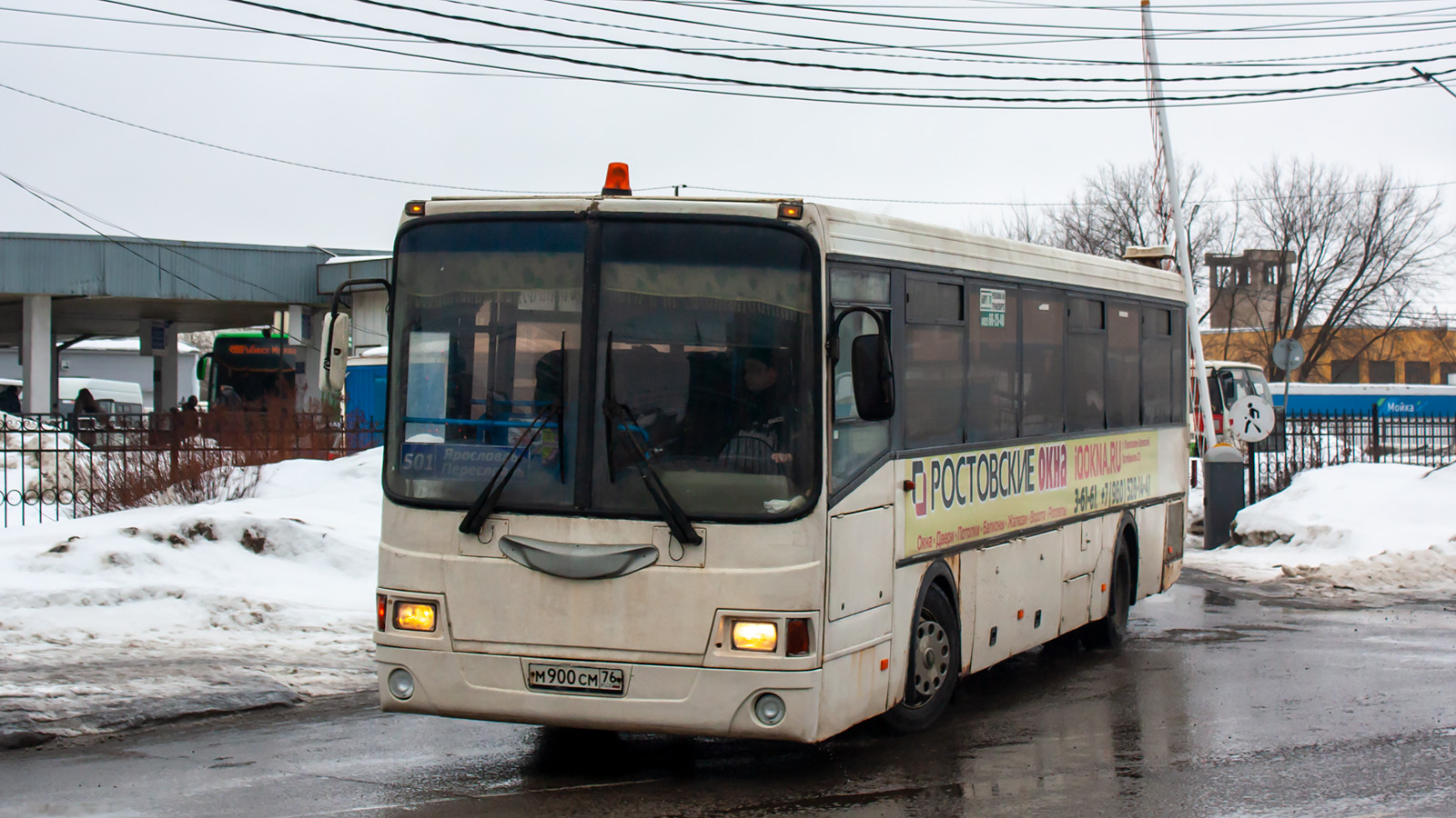 Ярославская область, ЛиАЗ-5256.34 (ГолАЗ) № 007