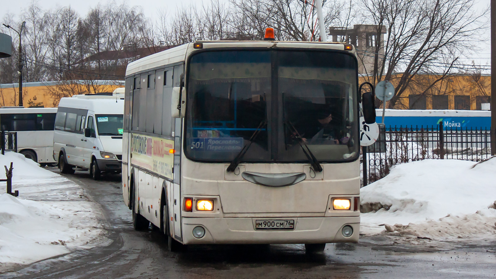 Ярославская область, ЛиАЗ-5256.34 (ГолАЗ) № 007