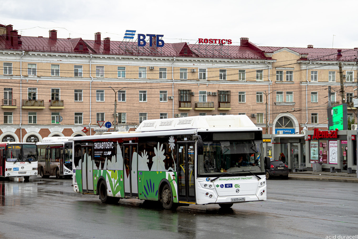 Омская область, ЛиАЗ-5292.67 (CNG) № 671