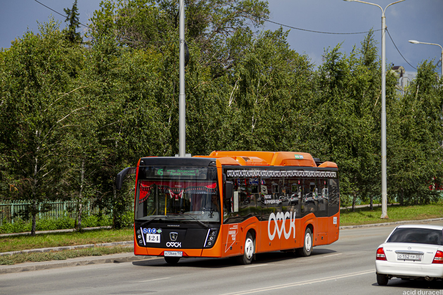 Омская область, НефАЗ-5299-40-57 (CNG) № 424