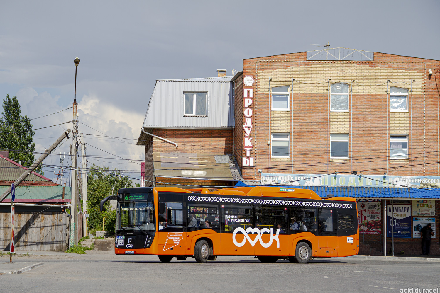 Omsk region, NefAZ-5299-40-57 (CNG) Nr. 422