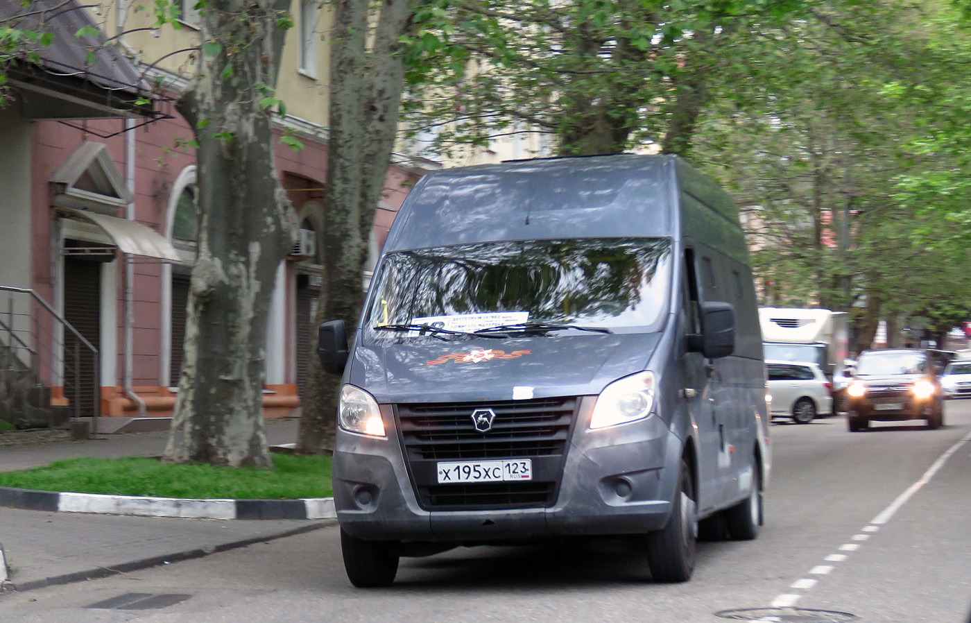 Краснодарский край, ГАЗ-A65R32 Next № Х 195 ХС 123