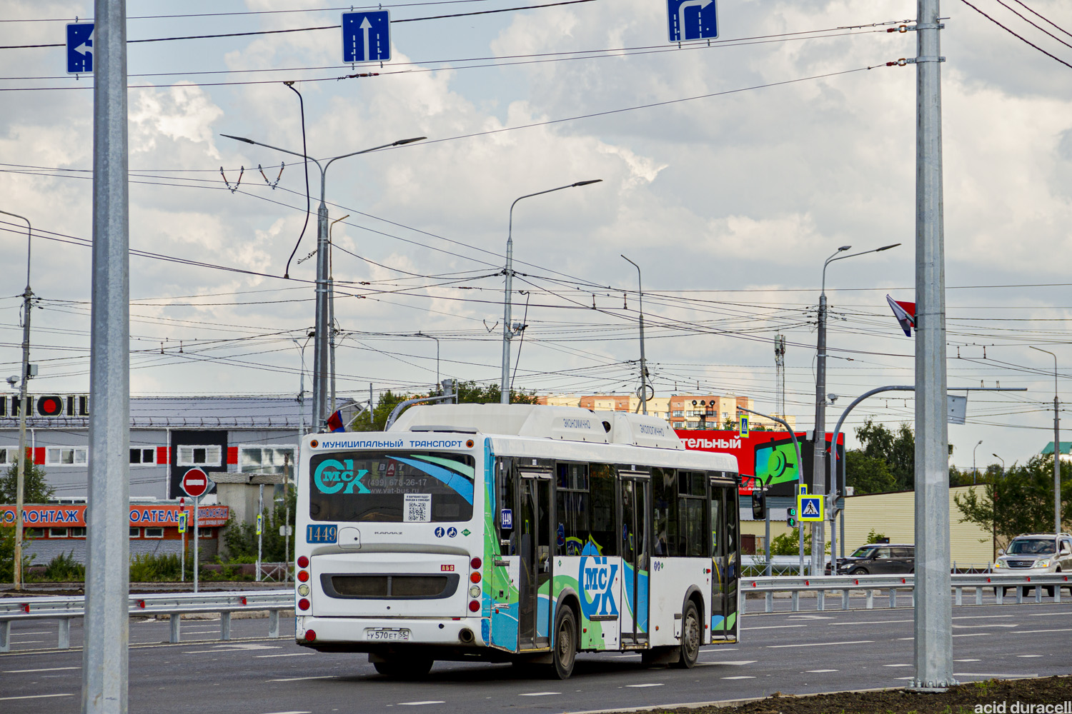 Omsk region, NefAZ-5299-30-56 č. 1449